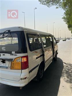 فۆتۆن فيو CS2